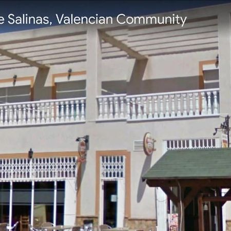 Hotel La Oficina San Miguel De Salinas Buitenkant foto